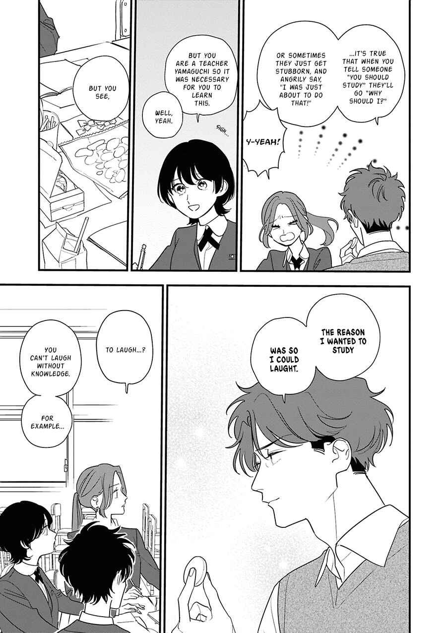 Page 23 Chapter 9 Hoshi no Ouka