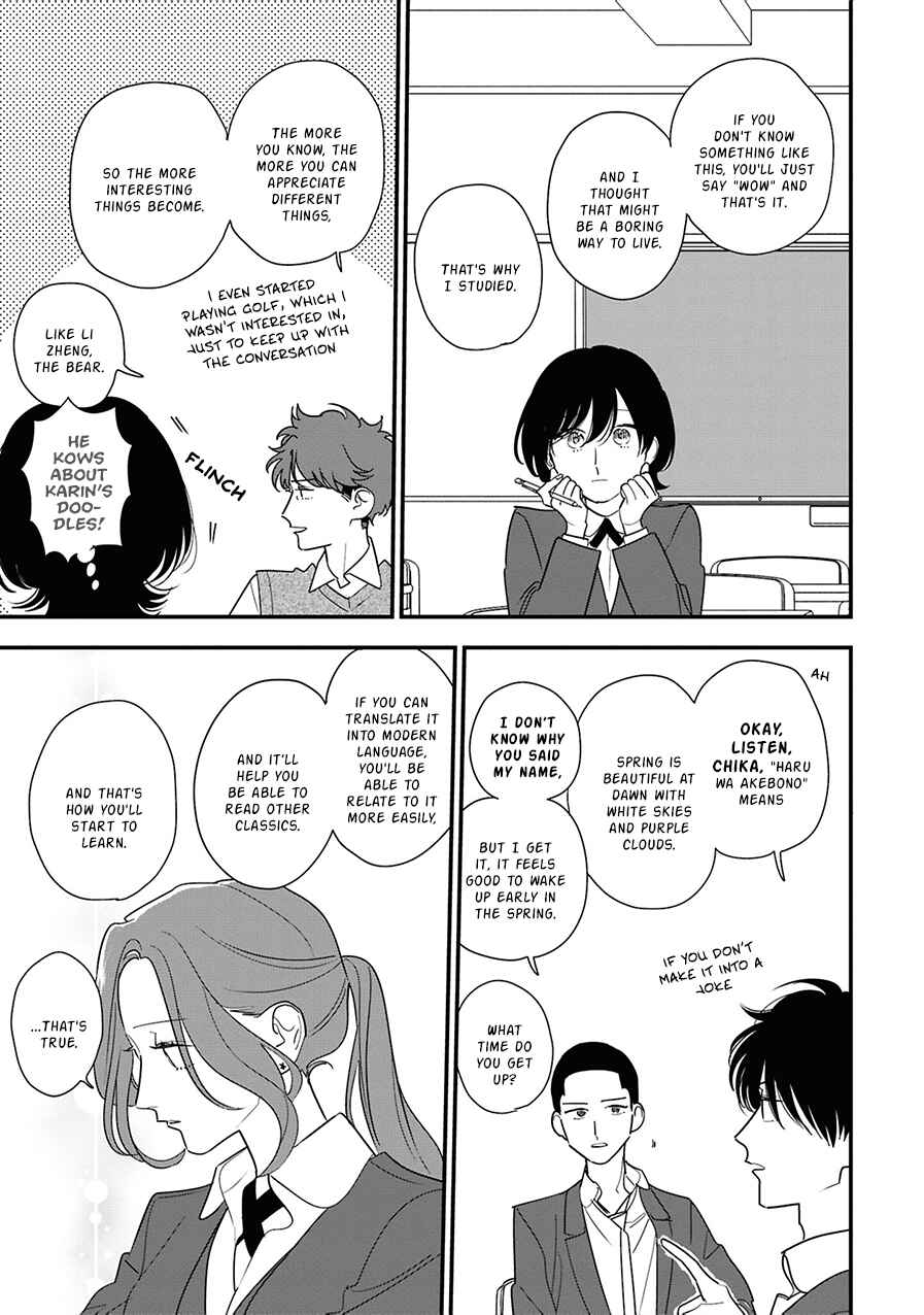 Page 25 Chapter 9 Hoshi no Ouka