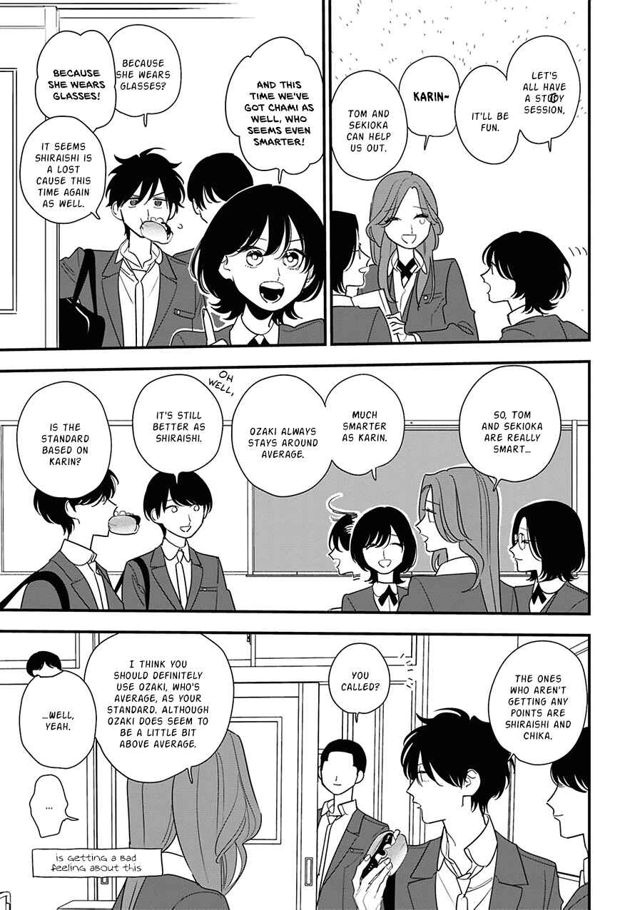 Page 3 Chapter 9 Hoshi no Ouka