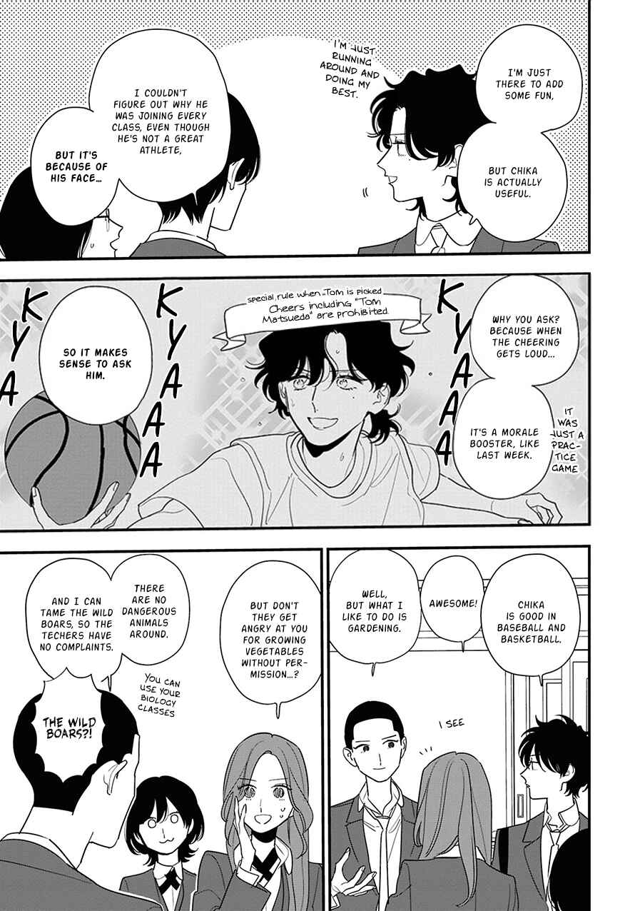 Page 5 Chapter 9 Hoshi no Ouka
