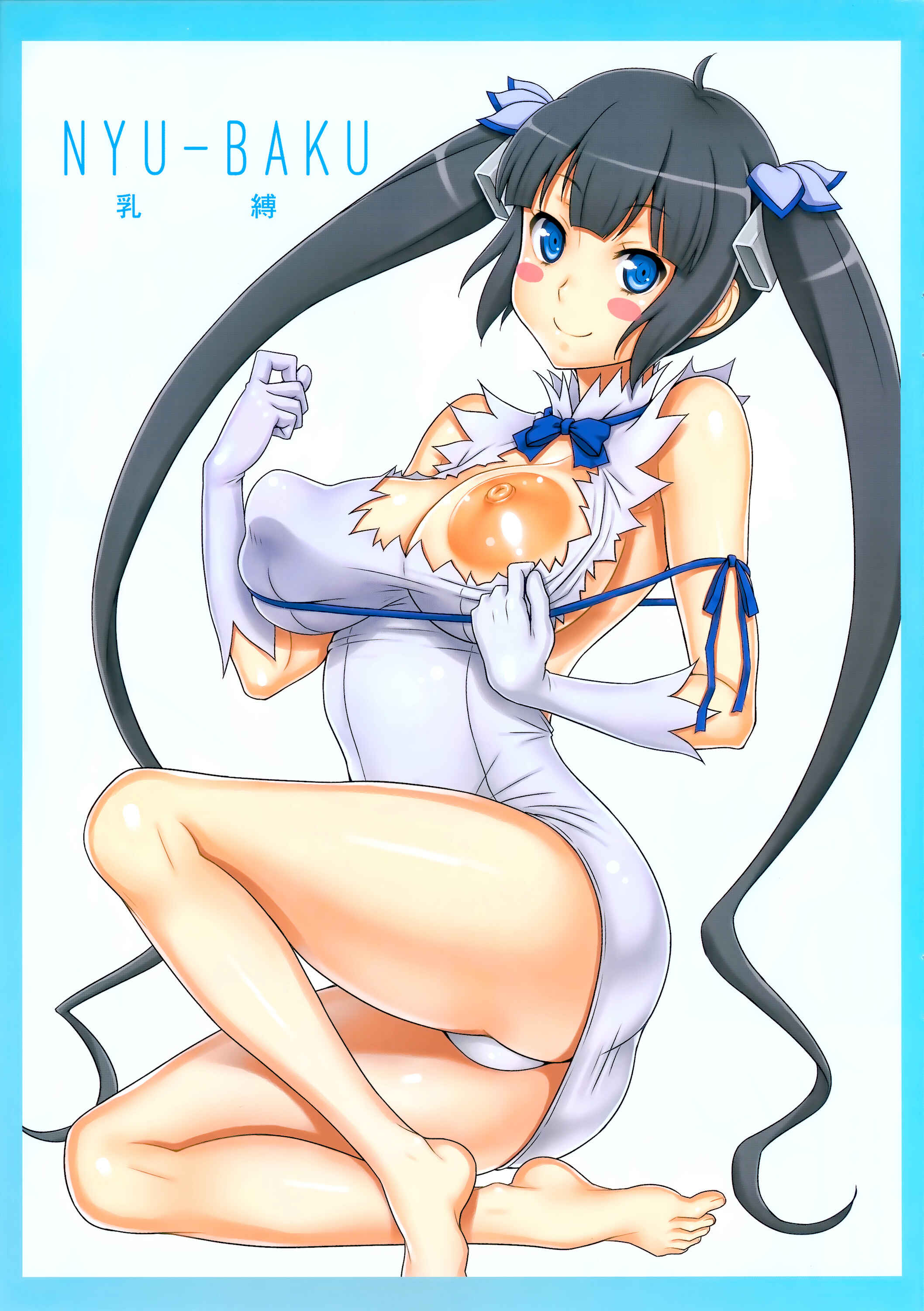 Page 3 Chapter Unknown_71e5 Dungeon ni Deai o Motomeru no wa Machigatteiru Darou ka - NYU-BAKU (Doujinshi)