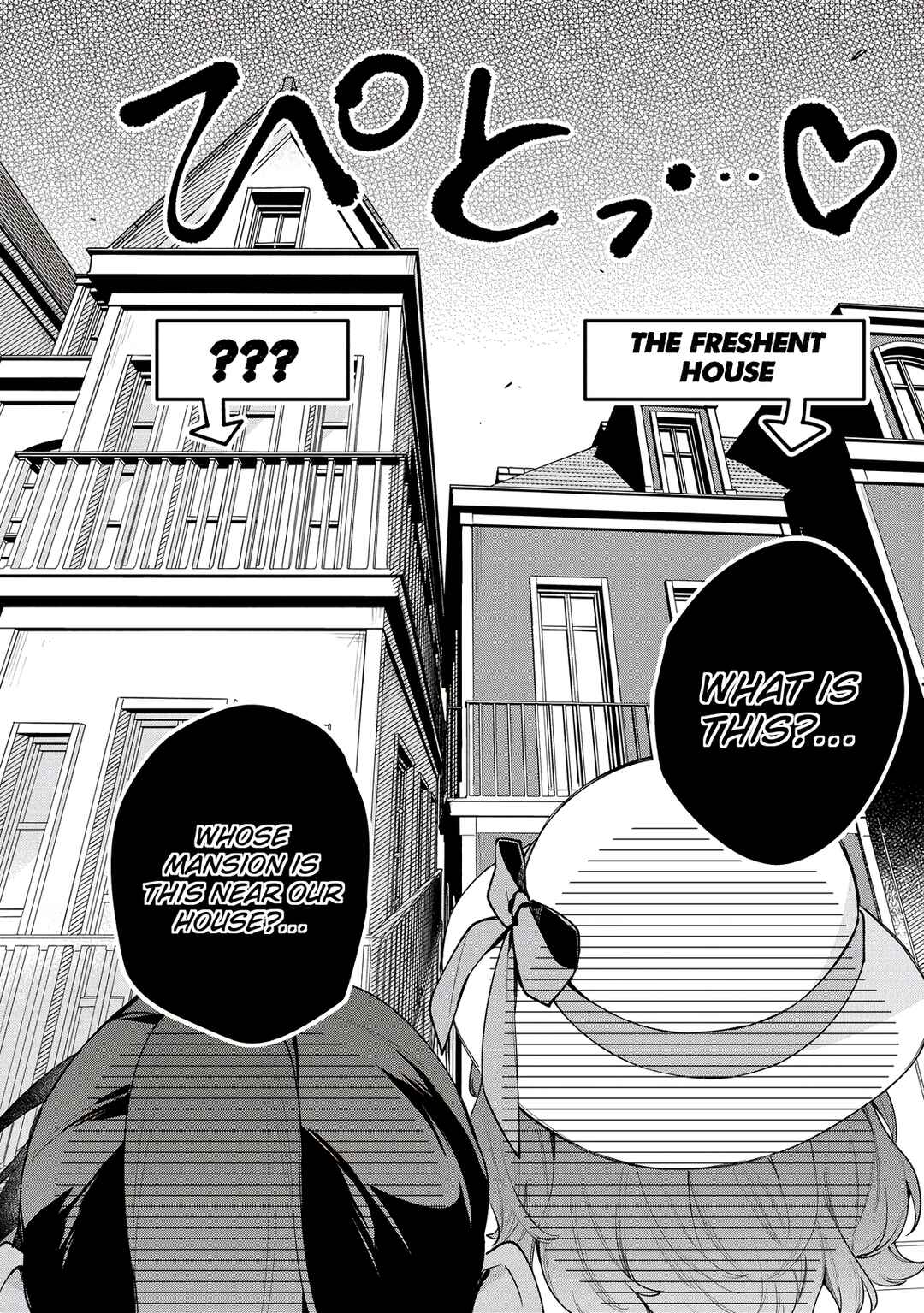 Page 8 Chapter 1.1 Koshaku Shisoku No Shuchaku Kara Nigerare So Ninainode, Nigenai Koto Ni Shimashita