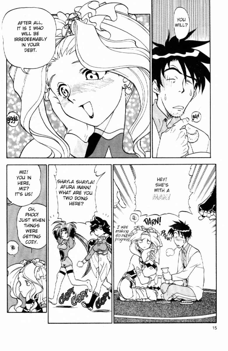 Page 16 Chapter 3 Shinpi no Sekai - El-Hazard