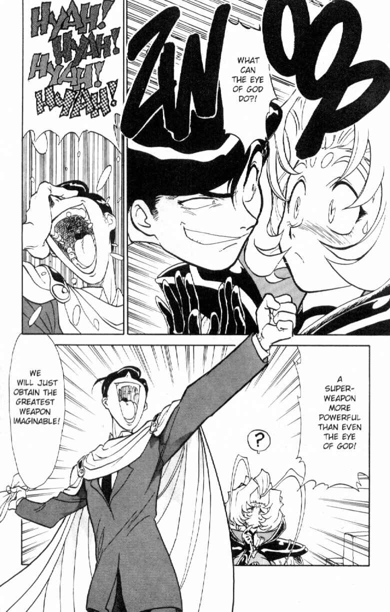 Page 30 Chapter 3 Shinpi no Sekai - El-Hazard