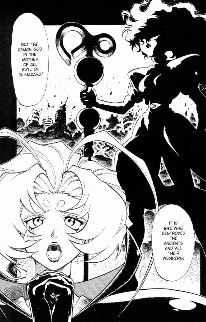 Page 32 Chapter 3 Shinpi no Sekai - El-Hazard