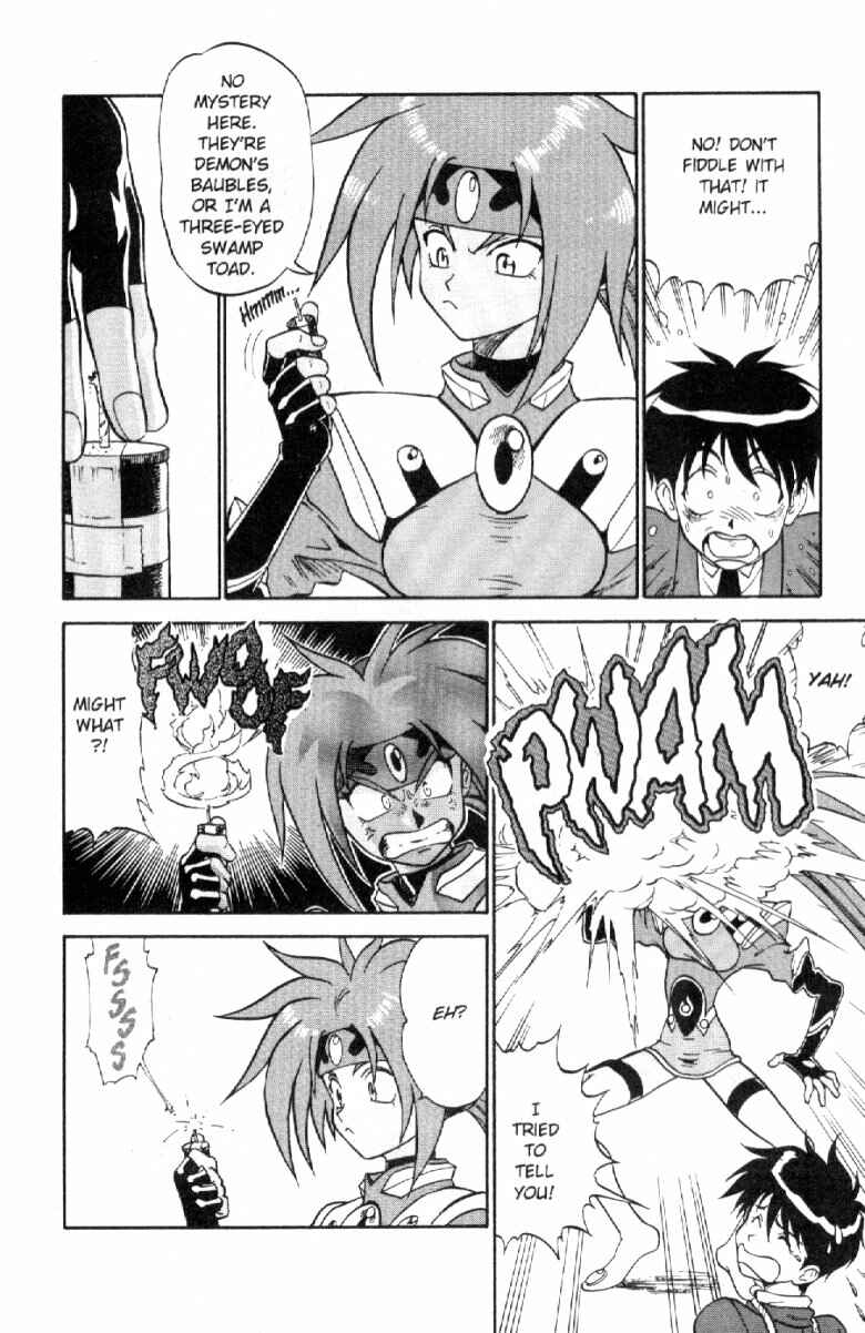 Page 6 Chapter 3 Shinpi no Sekai - El-Hazard