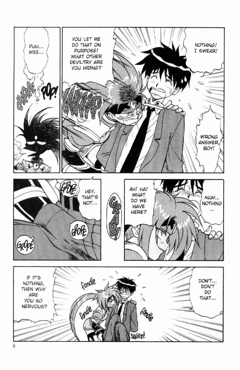 Page 7 Chapter 3 Shinpi no Sekai - El-Hazard