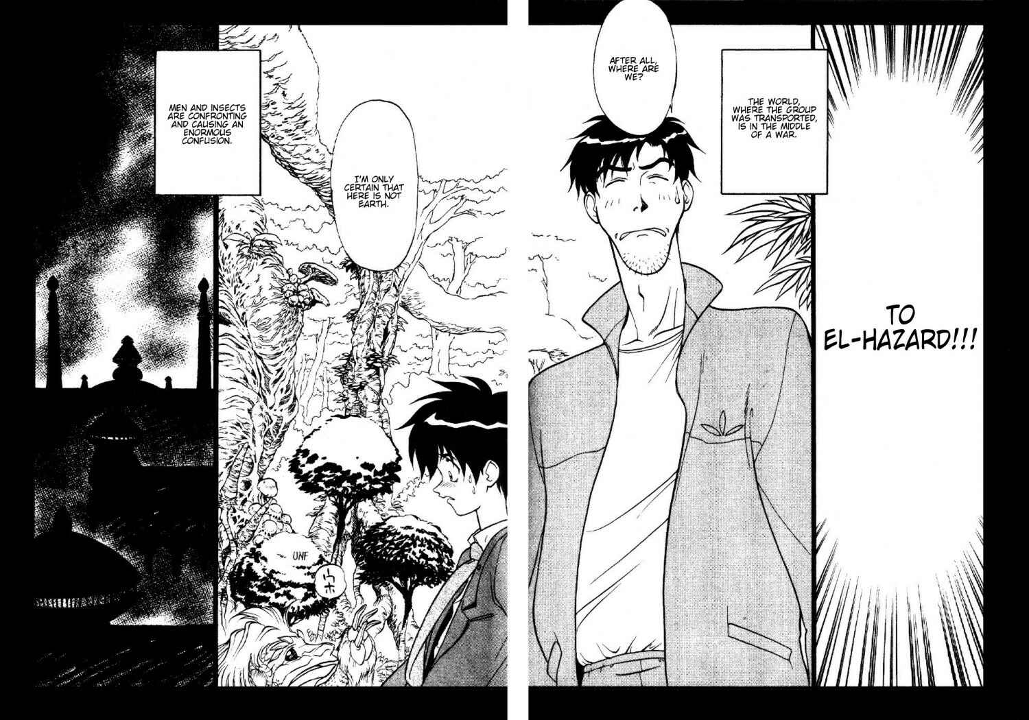 Page 2 Chapter 10.5 Shinpi no Sekai - El-Hazard