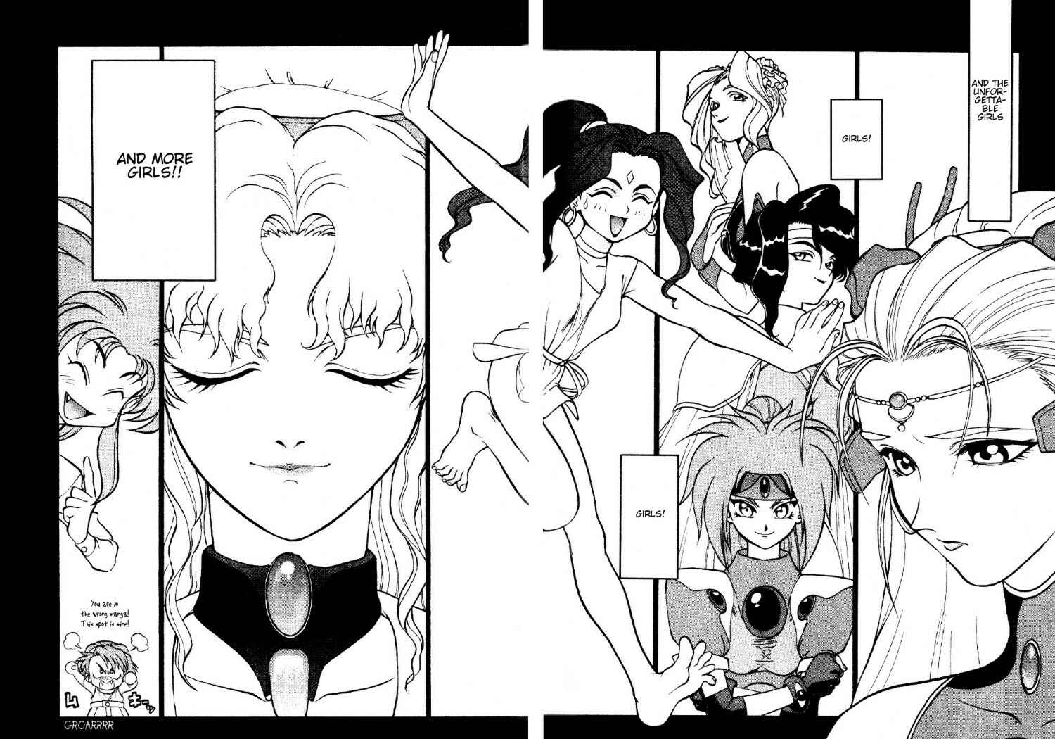 Page 5 Chapter 10.5 Shinpi no Sekai - El-Hazard