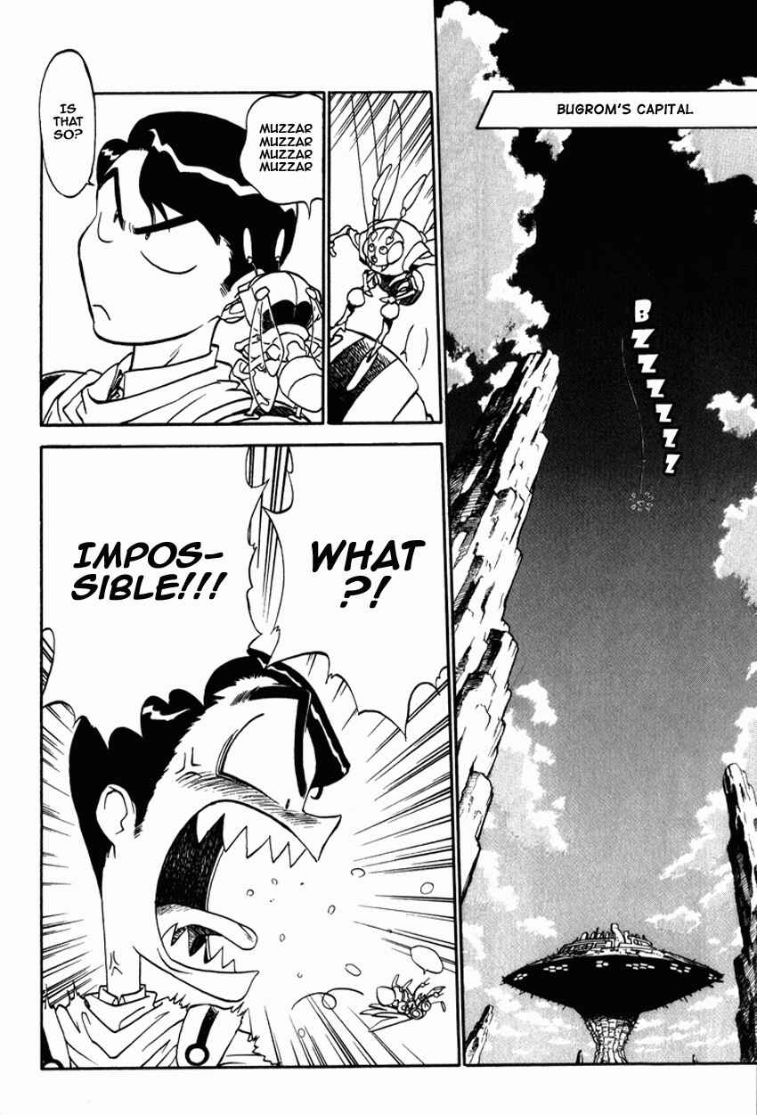 Page 11 Chapter 9 Shinpi no Sekai - El-Hazard