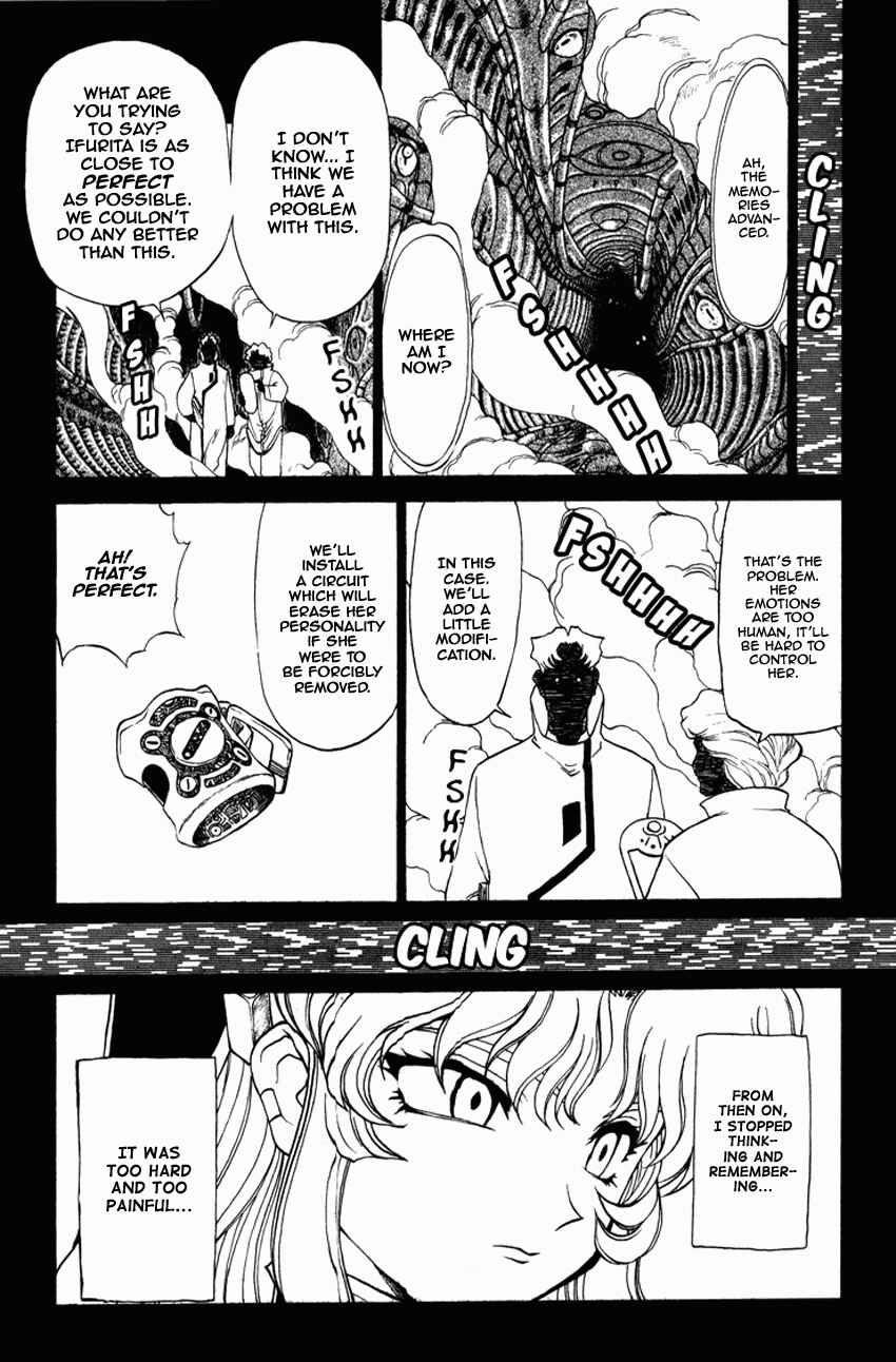 Page 22 Chapter 9 Shinpi no Sekai - El-Hazard