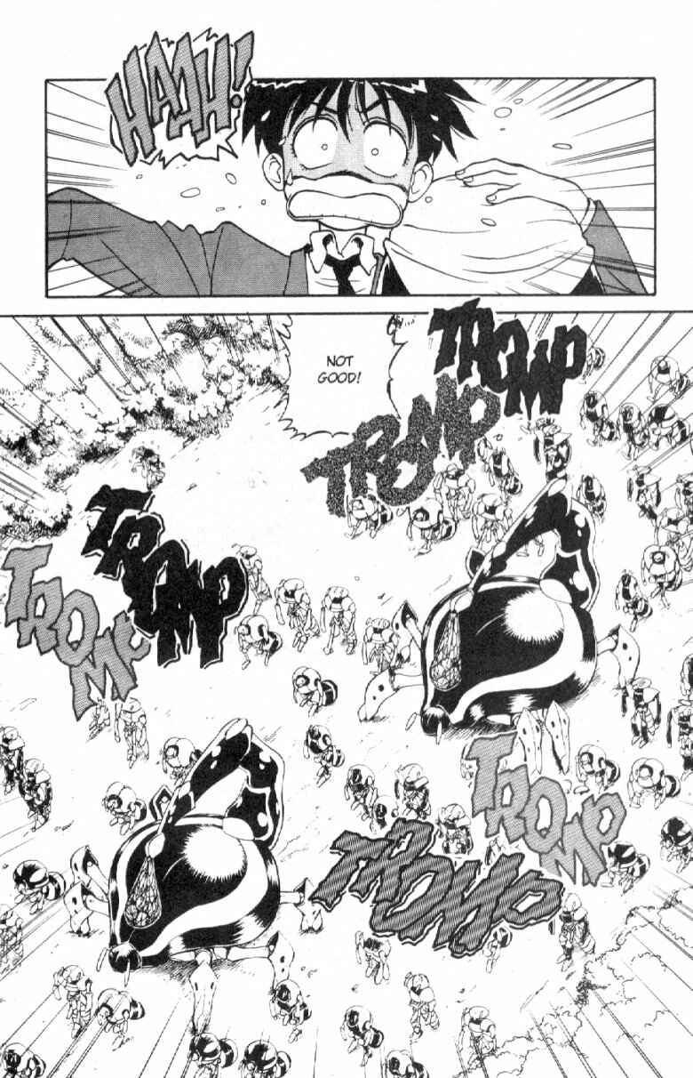 Page 15 Chapter 2 Shinpi no Sekai - El-Hazard