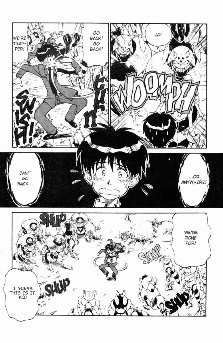 Page 16 Chapter 2 Shinpi no Sekai - El-Hazard