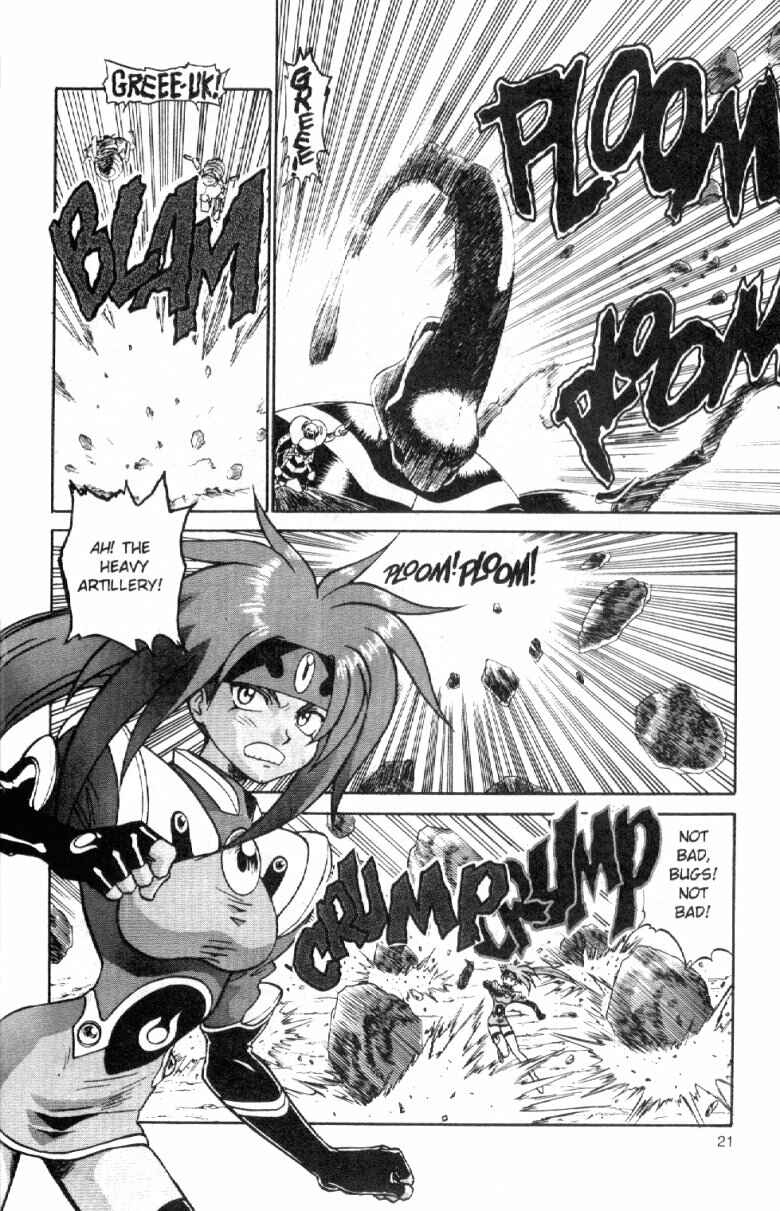 Page 22 Chapter 2 Shinpi no Sekai - El-Hazard