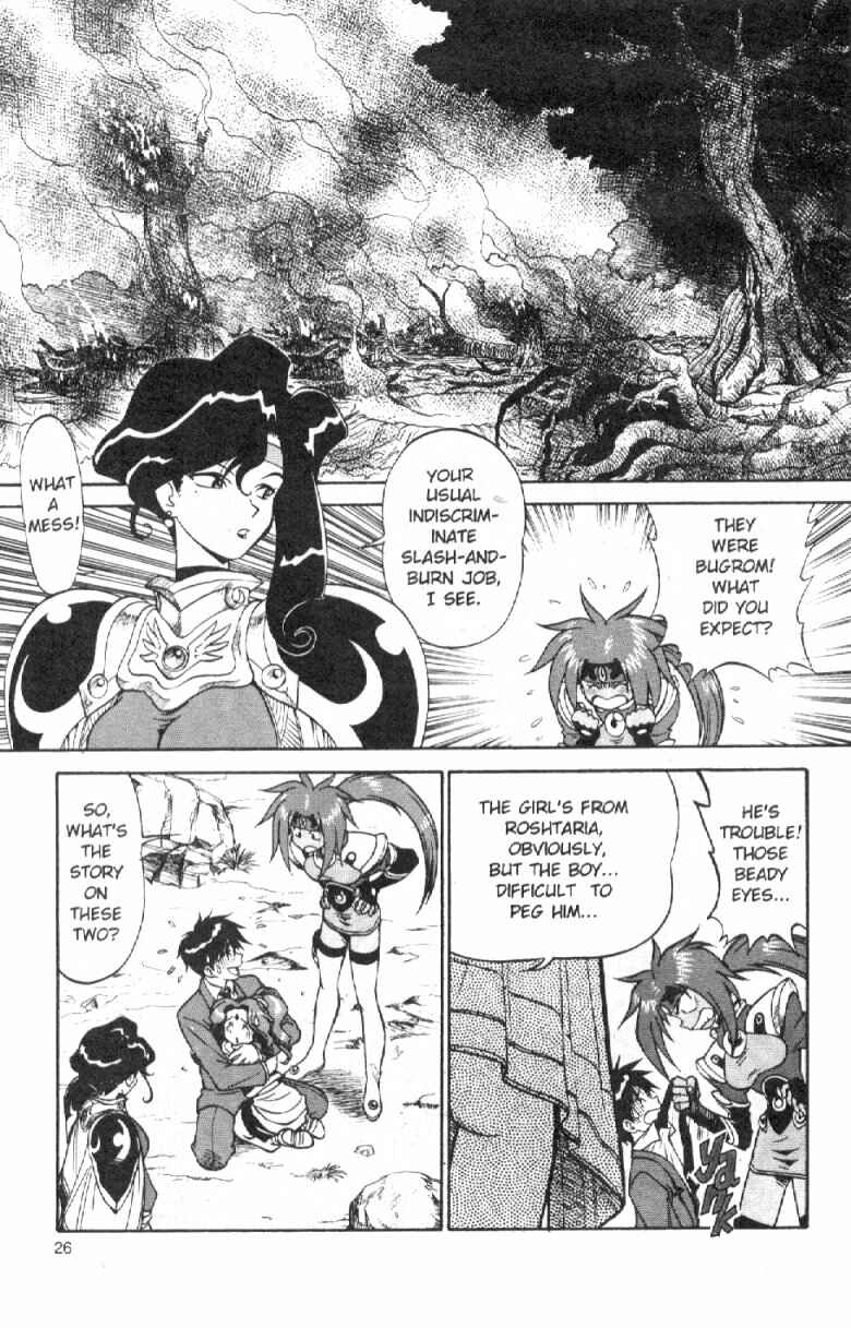 Page 27 Chapter 2 Shinpi no Sekai - El-Hazard