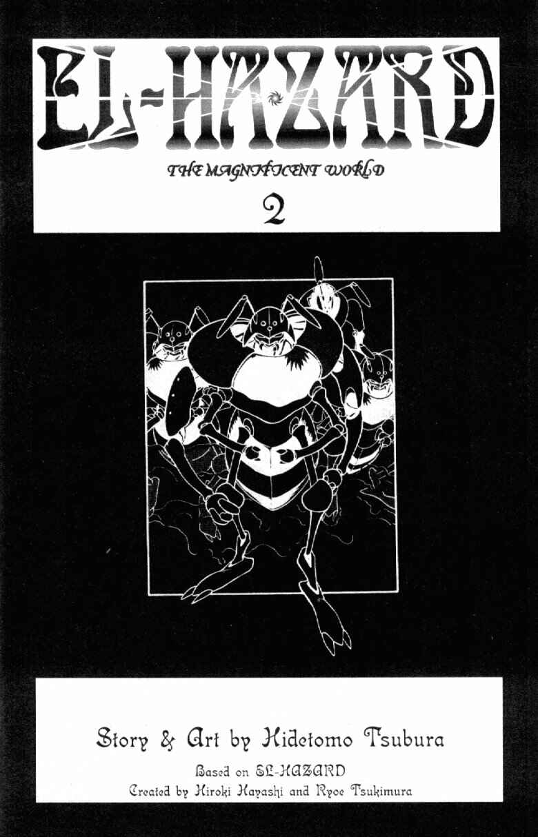 Page 3 Chapter 2 Shinpi no Sekai - El-Hazard
