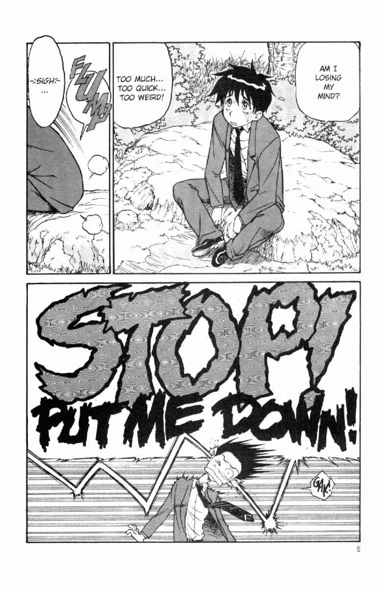 Page 7 Chapter 2 Shinpi no Sekai - El-Hazard