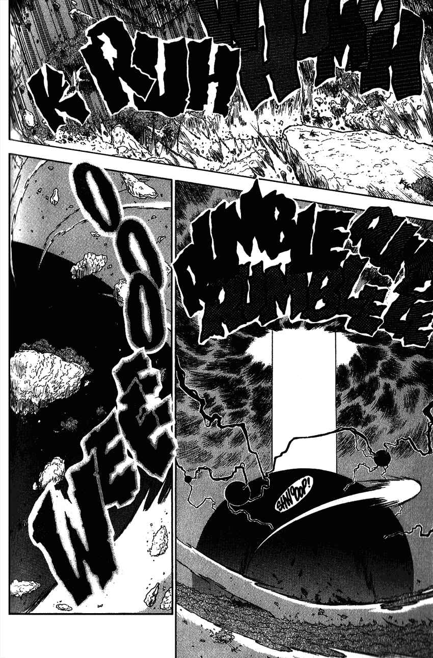 Page 11 Chapter 14 Shinpi no Sekai - El-Hazard