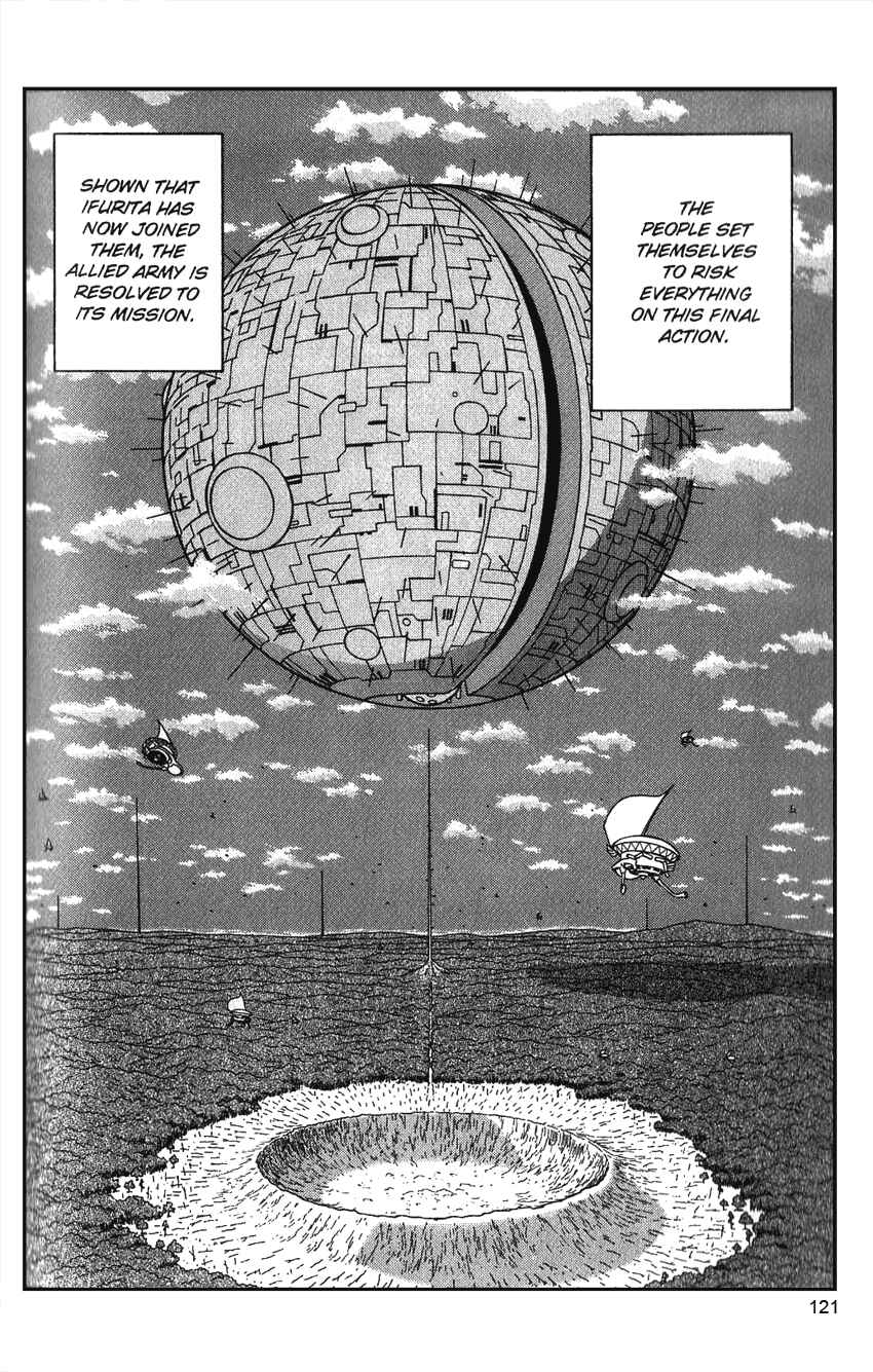 Page 27 Chapter 14 Shinpi no Sekai - El-Hazard