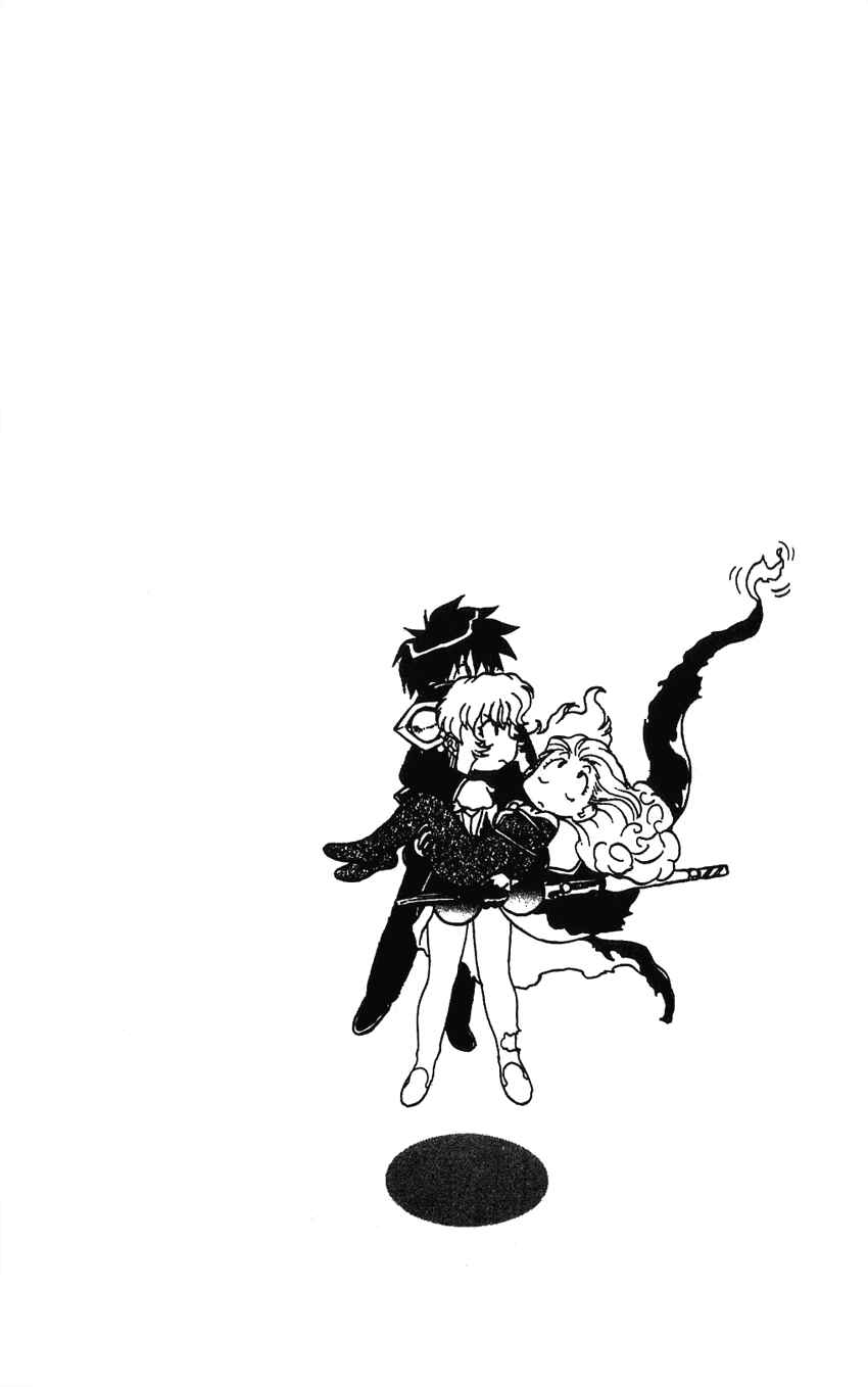 Page 31 Chapter 14 Shinpi no Sekai - El-Hazard
