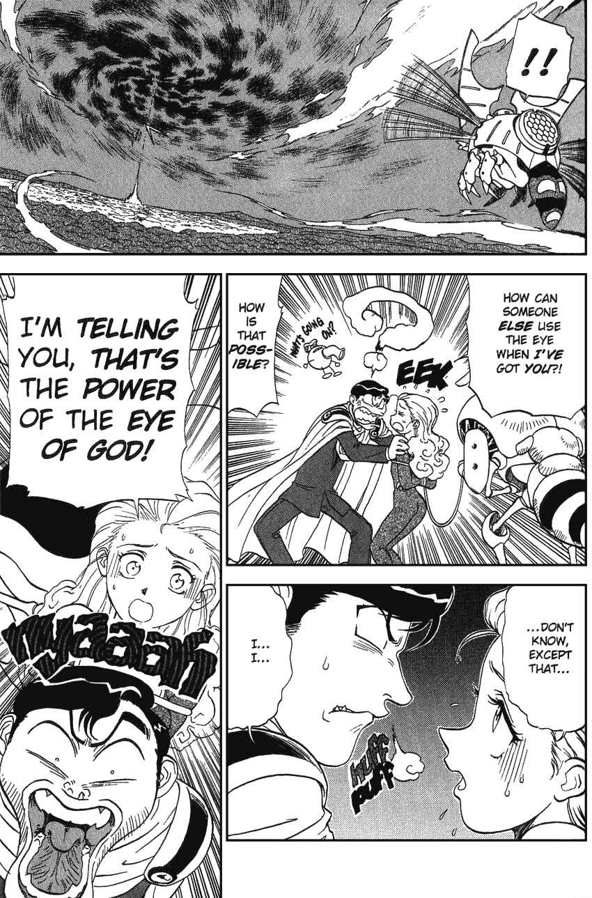 Page 4 Chapter 14 Shinpi no Sekai - El-Hazard