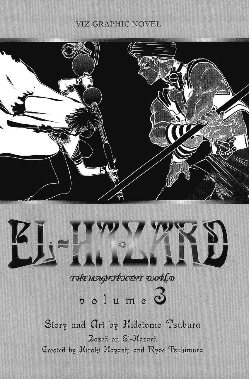 Page 2 Chapter 11 Shinpi no Sekai - El-Hazard
