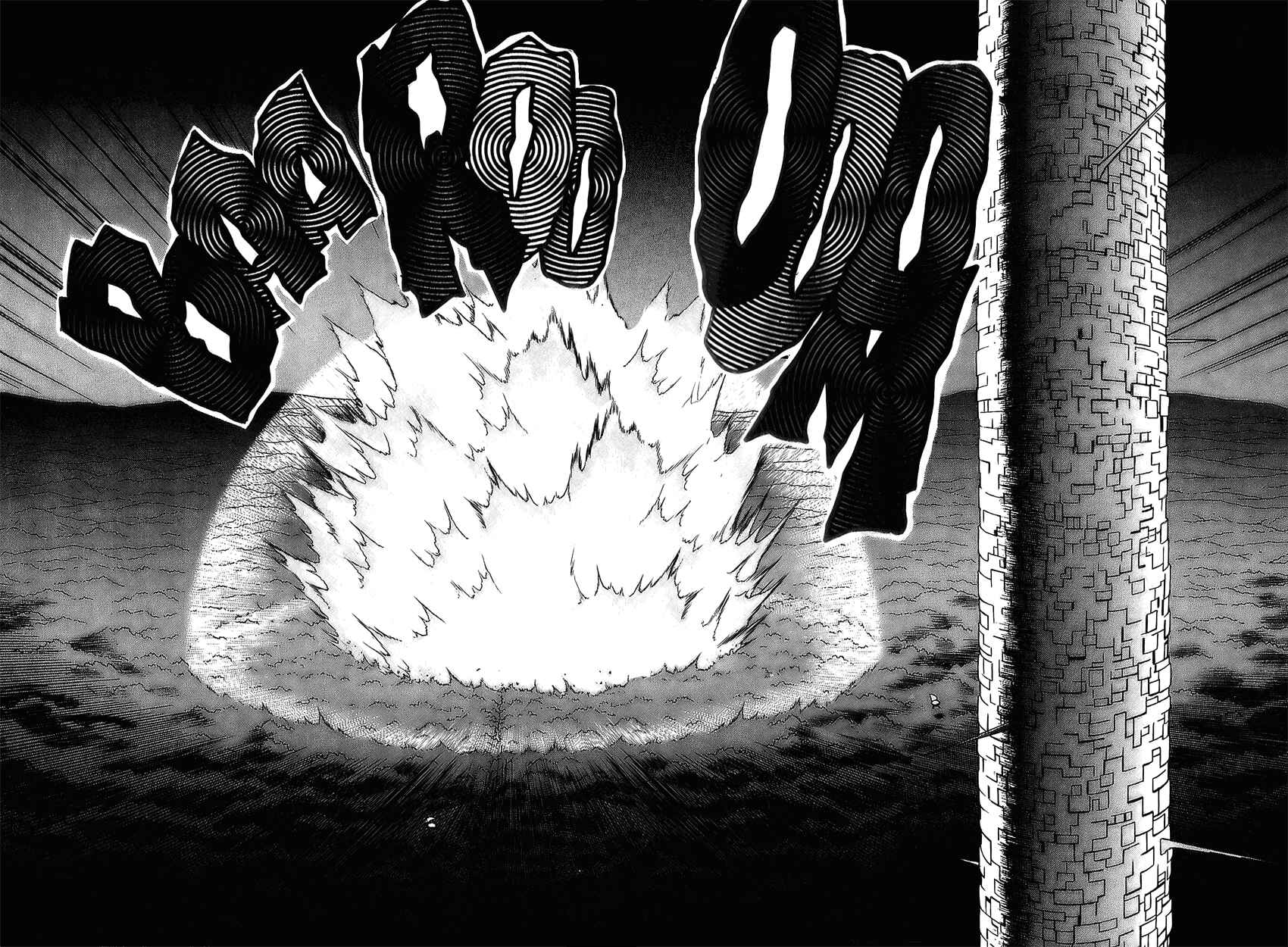 Page 26 Chapter 11 Shinpi no Sekai - El-Hazard