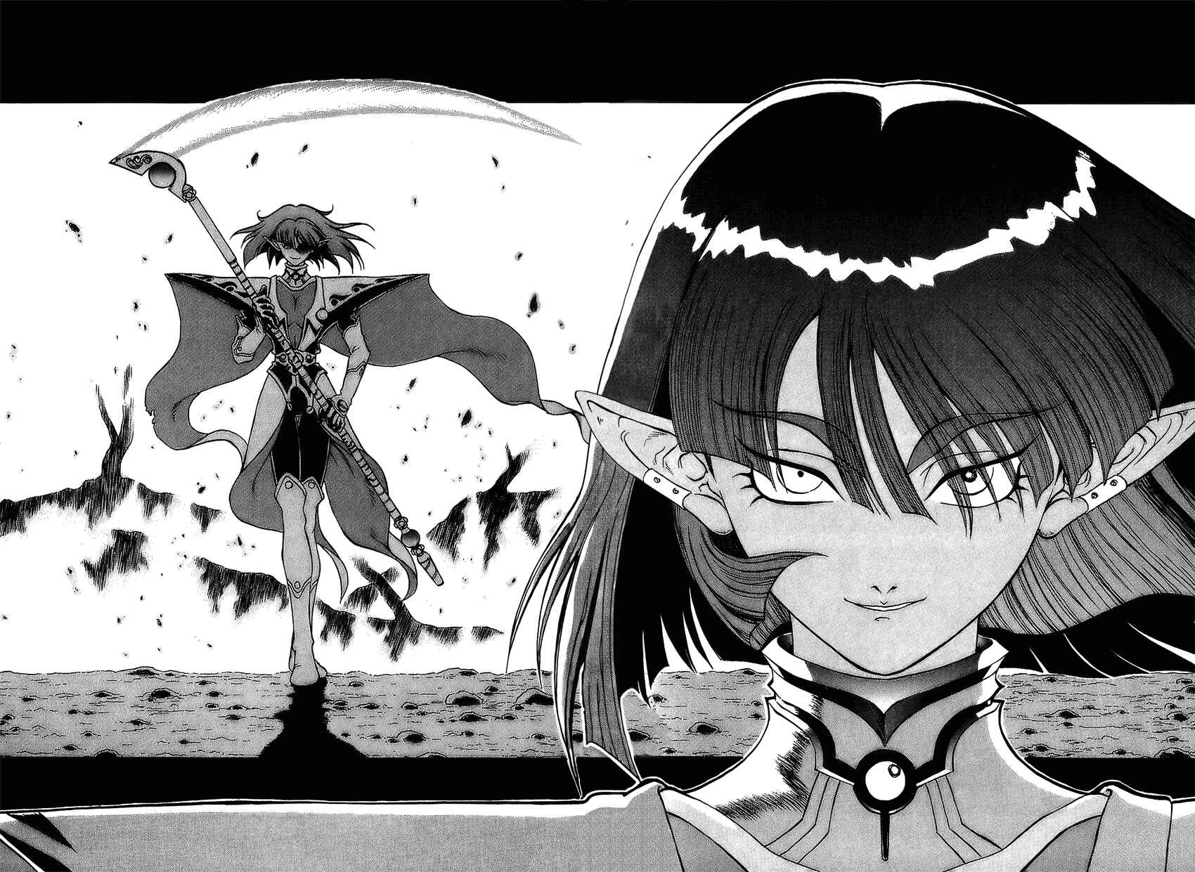 Page 29 Chapter 11 Shinpi no Sekai - El-Hazard