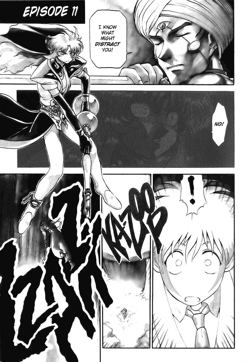 Page 7 Chapter 11 Shinpi no Sekai - El-Hazard