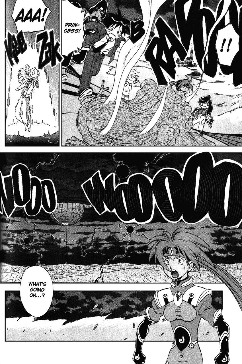 Page 14 Chapter 15 Shinpi no Sekai - El-Hazard
