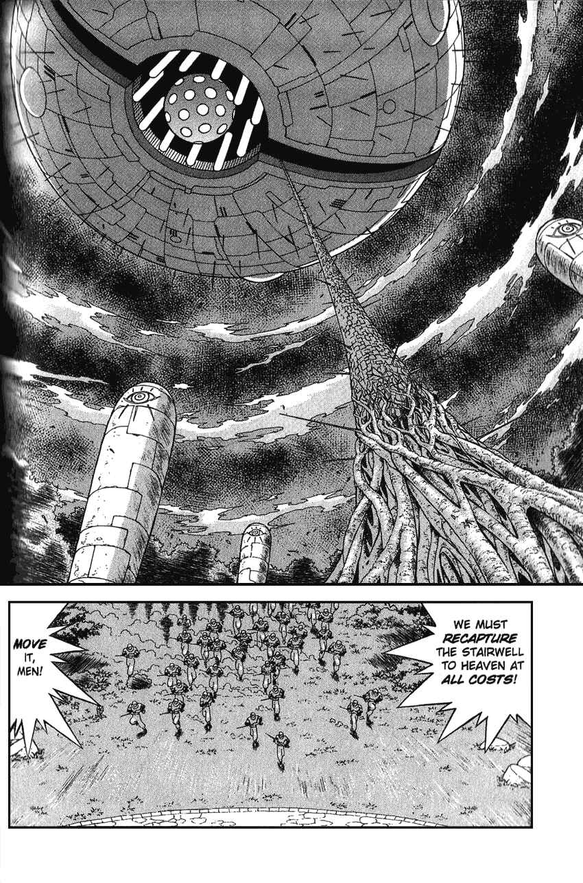 Page 2 Chapter 15 Shinpi no Sekai - El-Hazard