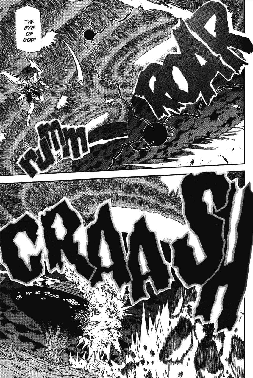 Page 27 Chapter 15 Shinpi no Sekai - El-Hazard