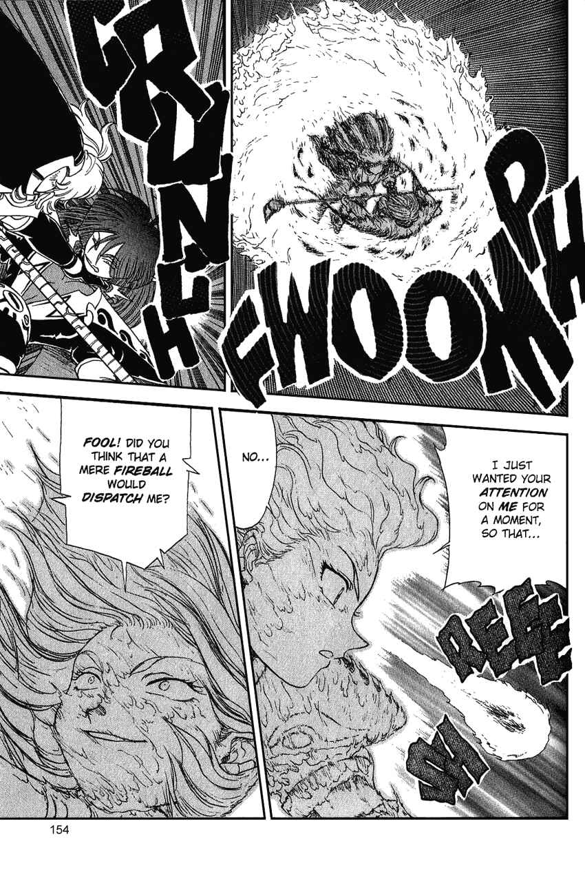 Page 29 Chapter 15 Shinpi no Sekai - El-Hazard