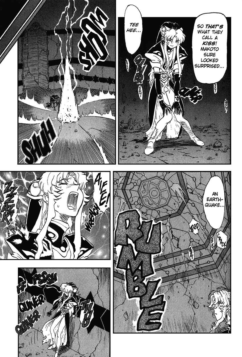 Page 44 Chapter 15 Shinpi no Sekai - El-Hazard