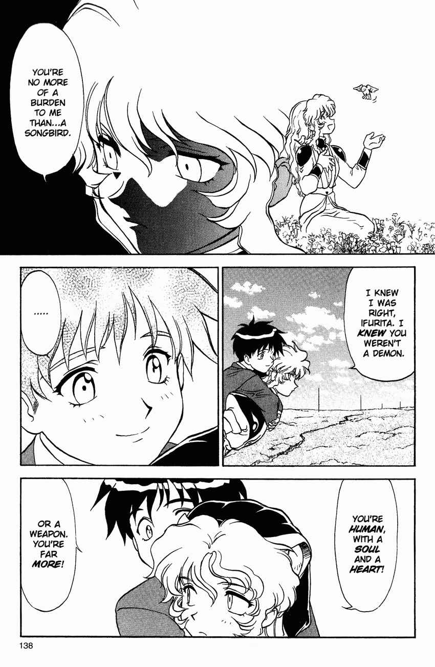 Page 4 Chapter 10 Shinpi no Sekai - El-Hazard