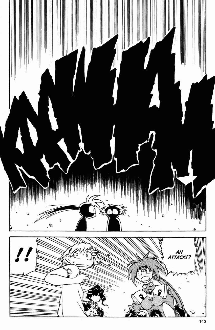Page 9 Chapter 10 Shinpi no Sekai - El-Hazard