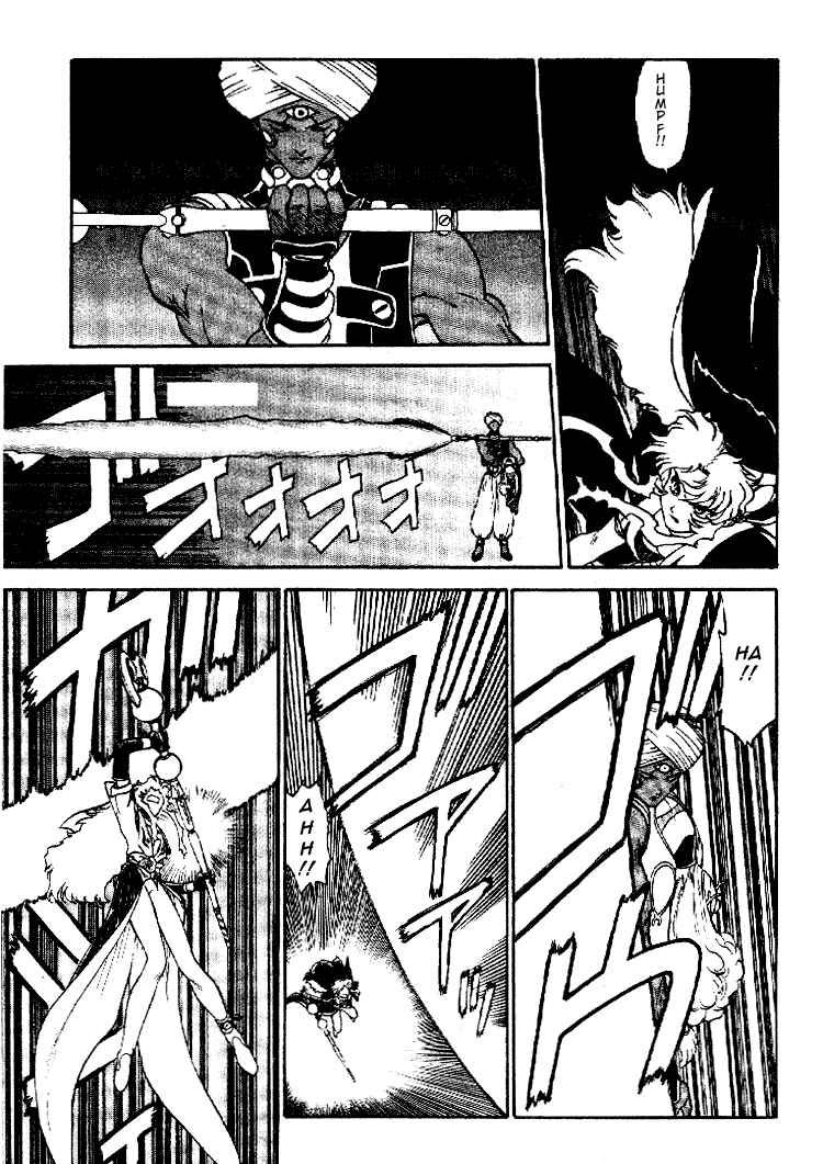 Page 29 Chapter 8 Shinpi no Sekai - El-Hazard