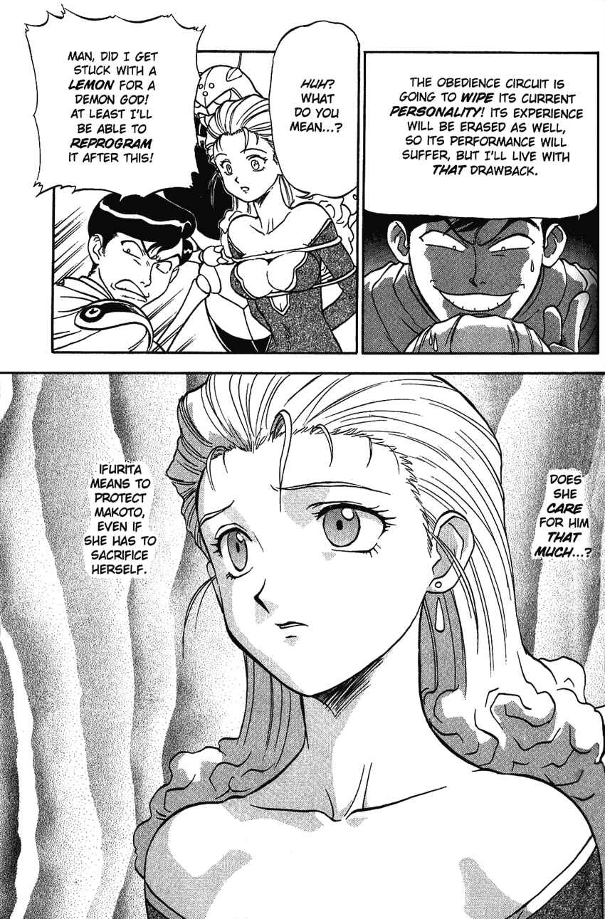 Page 10 Chapter 13 Shinpi no Sekai - El-Hazard
