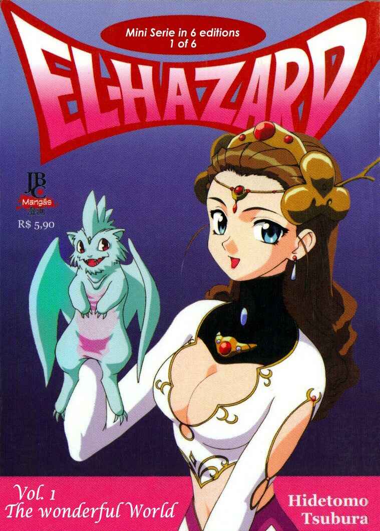 Page 1 Chapter 6 Shinpi no Sekai - El-Hazard