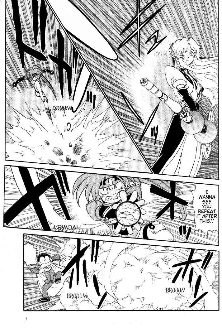 Page 10 Chapter 6 Shinpi no Sekai - El-Hazard