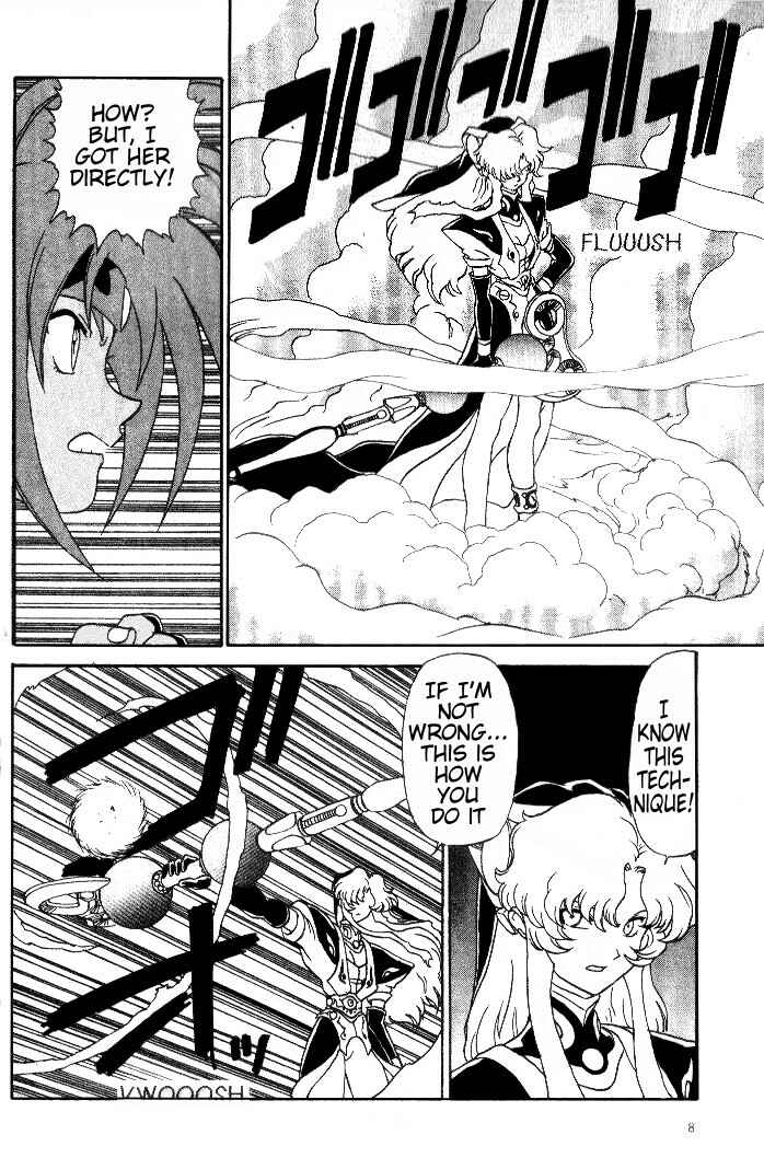 Page 11 Chapter 6 Shinpi no Sekai - El-Hazard