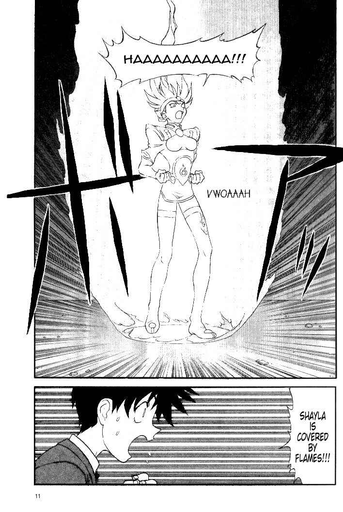 Page 14 Chapter 6 Shinpi no Sekai - El-Hazard