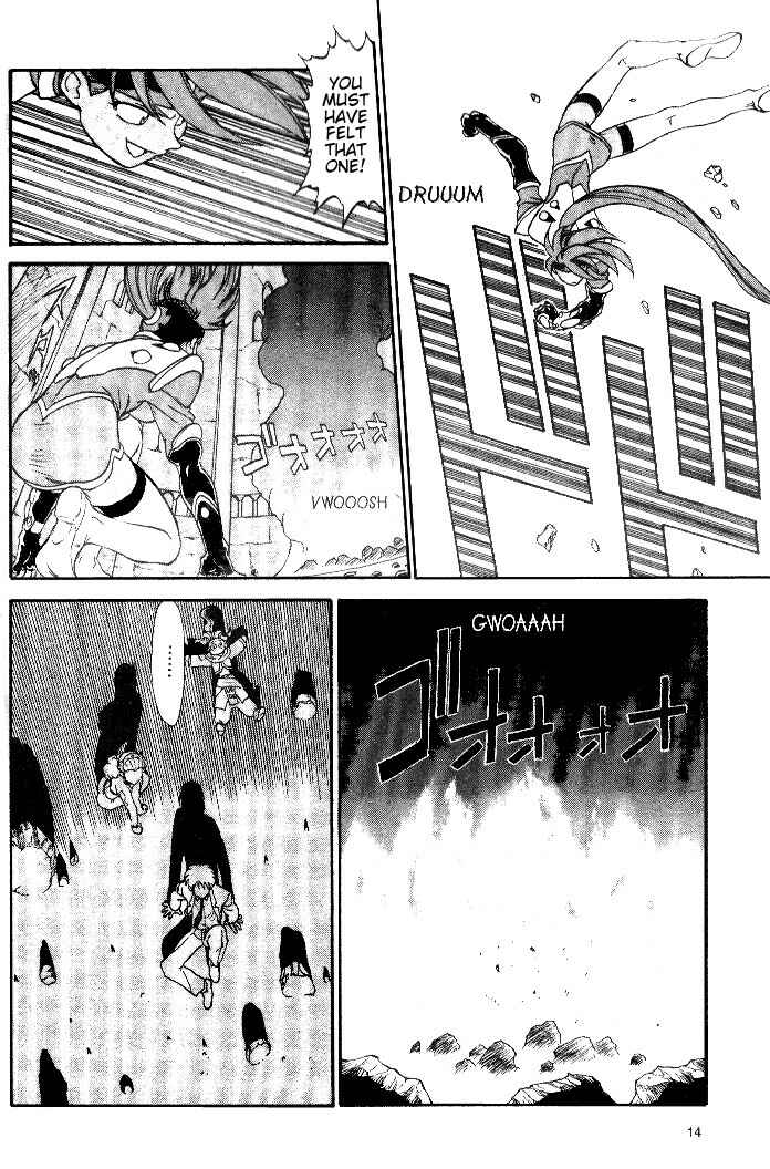 Page 17 Chapter 6 Shinpi no Sekai - El-Hazard