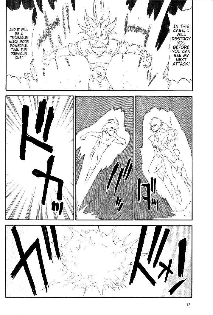 Page 21 Chapter 6 Shinpi no Sekai - El-Hazard