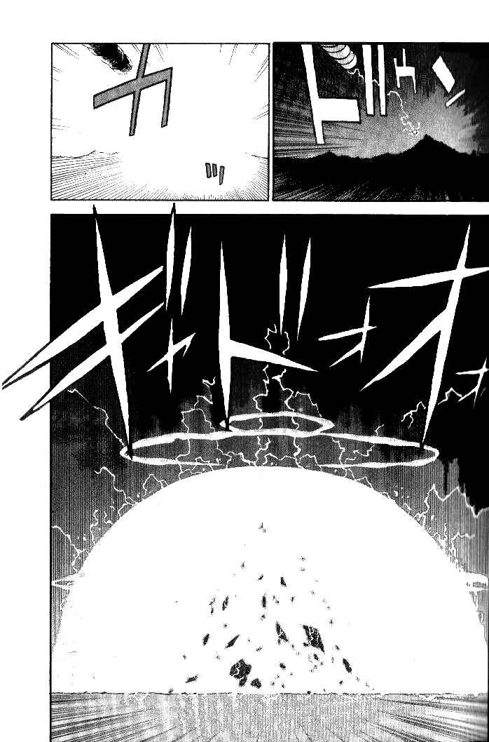 Page 41 Chapter 6 Shinpi no Sekai - El-Hazard