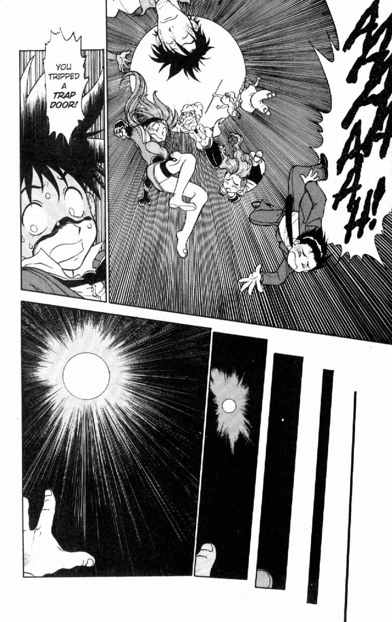 Page 11 Chapter 5 Shinpi no Sekai - El-Hazard