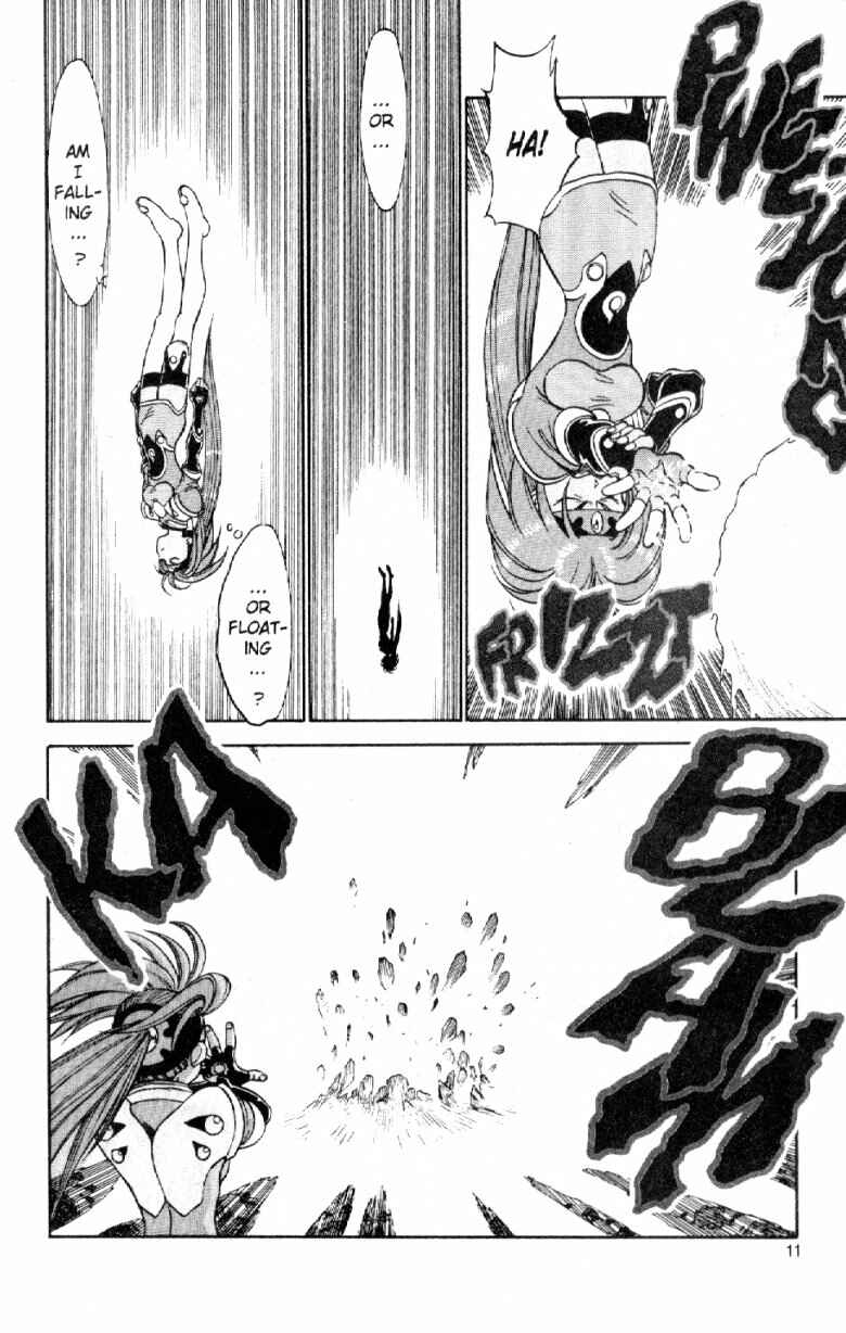 Page 13 Chapter 5 Shinpi no Sekai - El-Hazard