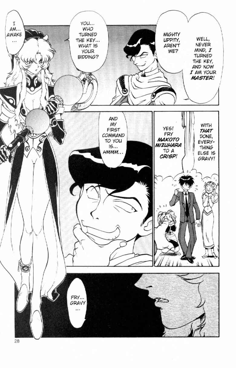 Page 30 Chapter 5 Shinpi no Sekai - El-Hazard