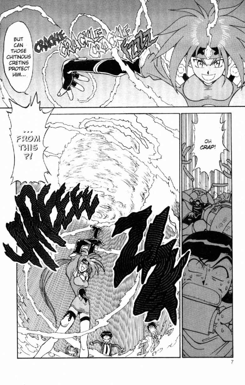 Page 9 Chapter 5 Shinpi no Sekai - El-Hazard