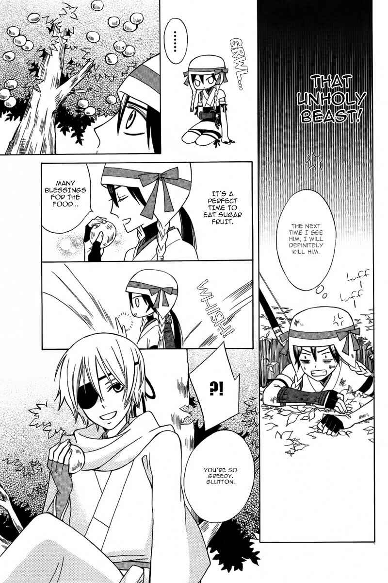 Page 14 Chapter Unknown_1b56 Kirara to Shiroi Ookami